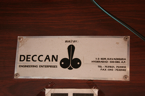 წარუმატებელი ლოგოები