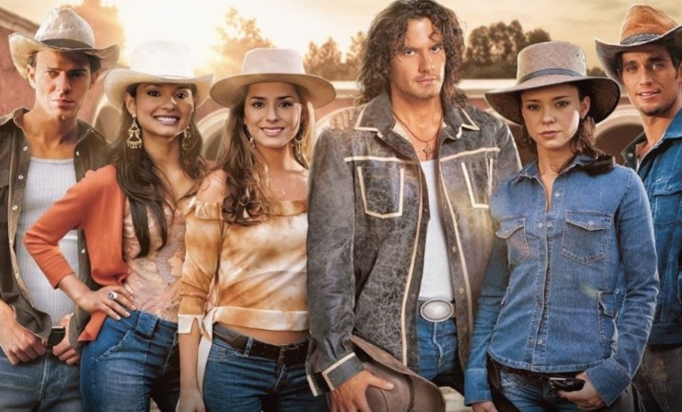 ფარული ვნება